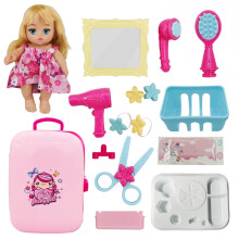 Little Princess Doll Dressing Backpack with 16 Accessories