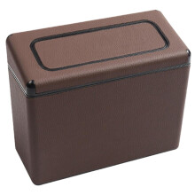 Car Trash Can Car Accessories Large Capacity Small Garbage Can - Brown