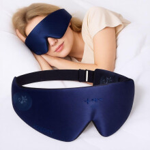 3D Wireless Bluetooth Sleep Mask Headphones Expanded Design for Side Sleepers 100% Light Blocking