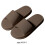Παντόφλες μασάζ Unisex μεγέθους 40-41, αντιολισθητική χοντρή σόλα, εξαιρετικά μαλακή 3