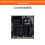 For Luckfox Core3506 RK3506B Core Board Embedded Computing for AI and IoT Applications Integrated Multi-Core Processor B 2