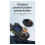 Global Intercom POC Fast Intercom No Distance Call PTT 50000  Card Intercom Fleet EU Plug 4