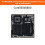 For Luckfox Core3506 RK3506B Core Board Embedded Computing for AI and IoT Applications Integrated Multi-Core Processor A 9