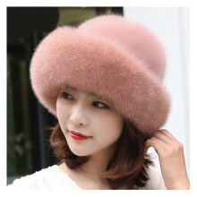 (Pink)Winter Hats Women's New Haphazard Fashion Ear Warm Imitation Mink Fur Thickening Hats
