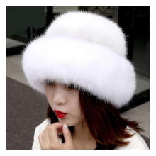 (White)Winter Hats Women's New Haphazard Fashion Ear Warm Imitation Mink Fur Thickening Hats