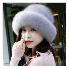 (Gray)Winter Hats Women's New Haphazard Fashion Ear Warm Imitation Mink Fur Thickening Hats