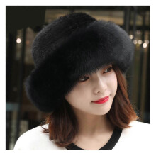 (Black)Winter Hats Women's New Haphazard Fashion Ear Warm Imitation Mink Fur Thickening Hats