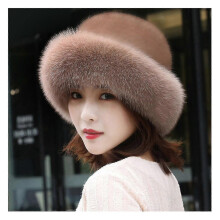 (dark khaki)Winter Hats Women's New Haphazard Fashion Ear Warm Imitation Mink Fur Thickening Hats