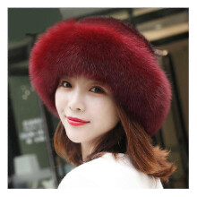 (Wine Red)Winter Hats Women's New Haphazard Fashion Ear Warm Imitation Mink Fur Thickening Hats