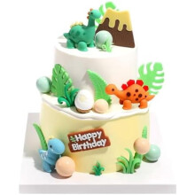 26 PCS Cartoon Dinosaur Cake Toppers, Cute Dino Egg Leaves Grass Volcano Cake Decorations for Kids Birthday Baby Shower Party Supplies