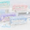 Penar Rosy Posy roz violet capacitate mare 7