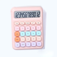 Calculator științific cu cheie mecanică cu dopamină de înaltă culoare - afișaj LCD cu 12 cifre, portabil pentru acasă/școală/birou,