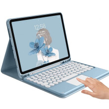 Touchtoetsenbord-muishoes voor Samsung Galaxy Tab S8 Ultra 14,6" (2022), afneembaar, zwart