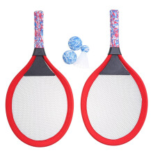 OUNONA kids tennis racket red 1 pair