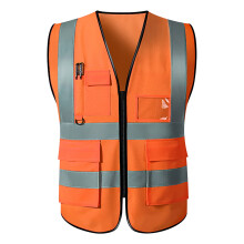 Veiligheidsvest voor heren met reflecterende strepen, oranje – geschikt voor buitenwerk