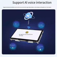 ESP32 P4 Development Board 7 Inch LCD Display 1024x600 7inch Touchscreen ESP32-C6 WiFi6 AI Deepseek WIFI6-Touch-LCD-7B-C