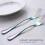 Titanium Glamour, Σετ 6 Πολύχρωμων Πιρουνιών από Ανοξείδωτο Ατσάλι 8 ιντσών, Κομψή 4