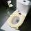 Gestrickter WC-Sitzbezug 43 x 37 cm, waschbar 4