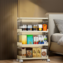 Chariot de rangement pliable transparent à 3 niveaux avec roulettes