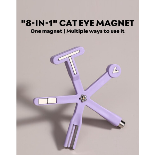 Εργαλείο νυχιών με μαγνήτη Cat Eye 8 σε 1 για τζελ βερνίκι, μαγνητικό στικ πολλαπλών 1
