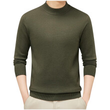 Men's Fashion High Neck Sweater Fall Winter Casual Solid Color Thermal Warm Knitted Pullover Top Men's Sweaters(Multicolor,XL)
