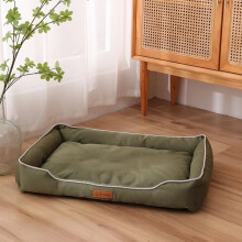 Vier Jahreszeiten-Hundebett, quadratisch, für große Hunde, Matratze, bissfestes Katzenbett, weiches, verdicktes Hundebett, wasserdichtes Sofa,