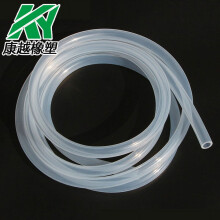 4pcs Silicone Hoses Replacement Tubing for Water Bottle Pump