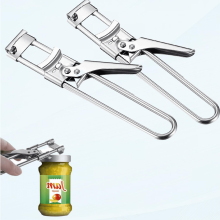 Adjustable Stainless Steel Jar Opener for Weak Hands, Seniors, Arthritis & Kids – 2PCS