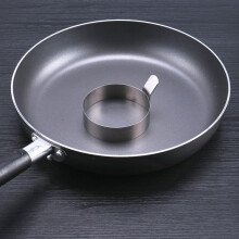 Nonstick Round er Round Kitchen Cooker Tool Breakfast Maker, They Will Stop Your Egg To Stick Together Or From Running Into Anoth large
