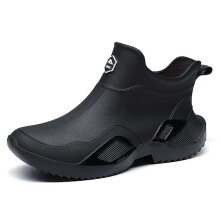 Botas de lluvia para mujer, botines impermeables antideslizantes, zapatos casuales, botas de lluvia cortas de caña ancha para jardinería, trabajo