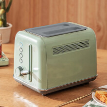 Silicone Toaster Cover, Household Dust Proof Protector for Bread Machine, Heat Resistant Lid for Toaster Oven, Kitchen Appliance Cover, Short Style