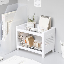 Étagère de rangement à deux niveaux, multifonctionnelle, en plastique, pour produits cosmétiques et accessoires de toilette, blanche.