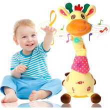 Girafa de pelúcia dançante para bebês, brinquedo musical que repete a música e brilha no escuro, ideal para presente de aniversário.
