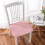 Office Chair Cushion Non-Slip Washable Thin 1 Pack 6