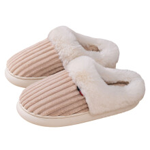 Pantoufles pour femmes, douces et chaudes, à enfiler, pantoufles en peluche pour l'intérieur et l'extérieur, automne et hiver