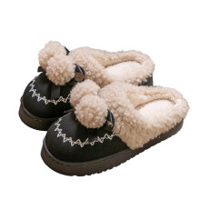 Slippers For Women Soft Warm Slip On House Shoes Plush Slippers Indoor Outdoor Autumn And Winter