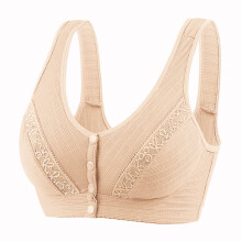Nursing Bras Women's No Steel Ring Lactation Vest Bra Back Adjustment Yoga Running Bra