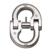 Stainless Hammerlock Link, Hammer Lock Chain Connector (S0655-0007 1/4")
