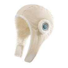 (beige)Winter Earflap Hat For Men And Women - Windproof, Waterproof, Warm, And Breathable Pilot Cap With Chin Hook And Loop (black, 37cm) Zekai