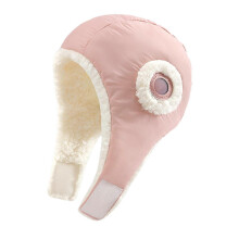 (pink)Winter Earflap Hat For Men And Women - Windproof, Waterproof, Warm, And Breathable Pilot Cap With Chin Hook And Loop (black, 37cm) Zekai