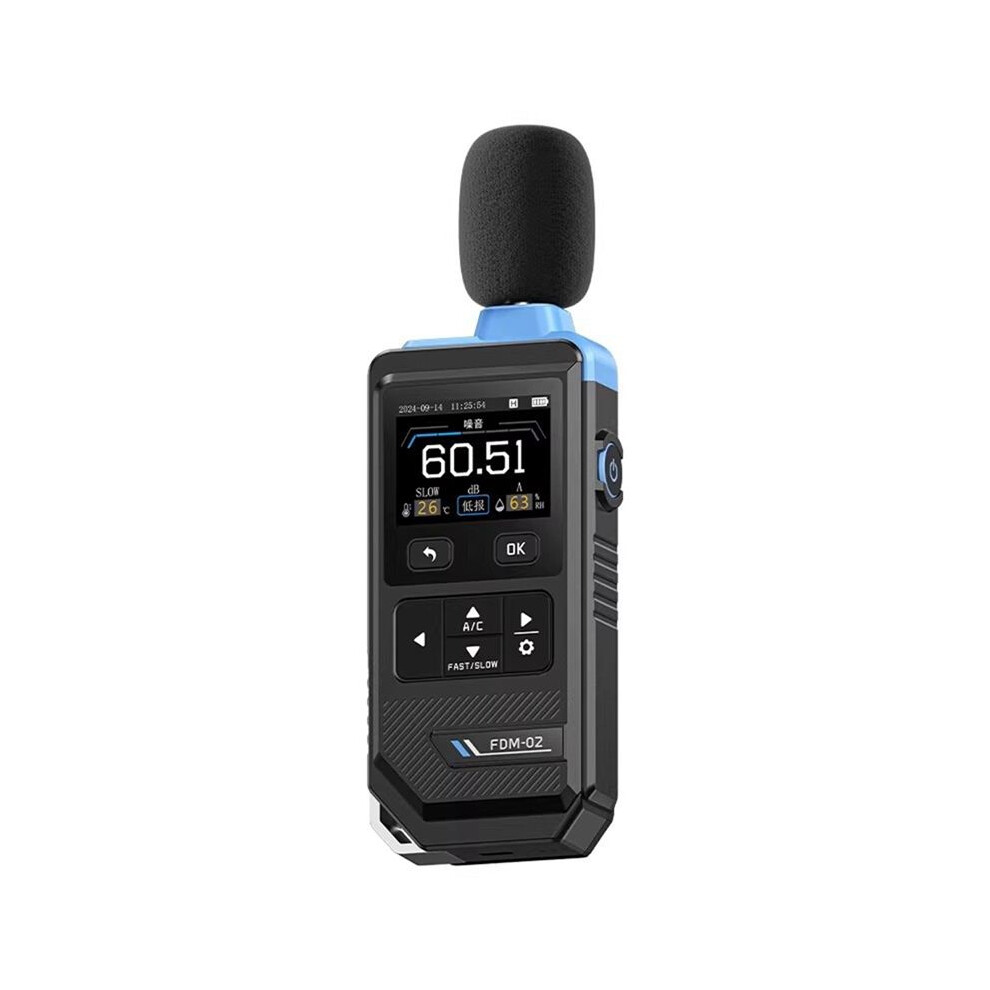 Fdm02 Digital Noise Meter Sound Level Meter Handheld Db Meter 30-130Db Audio Measuring Instrument 1500Mah Battery 4712099265494