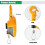 Spring Balancer, 2-7lbs(1-3kg) Retractable Balancer,Retractable Spring Tool Hanging Holding Equipment 5