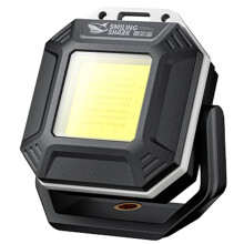 COB LED Work Light Rechargeable Flashlight with Magnetic Base Inspection Light Waterproof Torch Light for Car Repair B