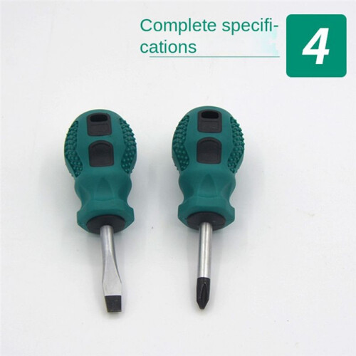 Small Carrot Heads Screwdriver  Dual-Purpose Screwdriver Half-Inch Flat Short Screwdriver 2