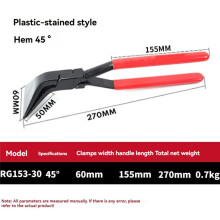 3PCS Pinces Pliantes Pinces à Cintrer 45/90/180 Pinces Pliantes avec Poignée Antidérapante Pinces à Cintrer en Métal pour Couvreurs