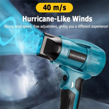 210W Jet Blower 18V Battery Brushless Violent Turbo Fan for Lithium Battery Air Blower Turbo Dust Blowing