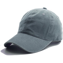 Baseball Hat Boys, Kids Girls Distressed Washed Adjustable Caps for Youth 3-10 Years, Gray
