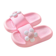 Kids' $10 Under Boys Girls Cloud Slides Thick Bathroom Pillow Slipper Sandals for Little Kid Big Kid Outdoor Slippers Save Big
