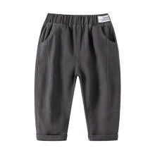 Ediodpoh Kids Casual Trousers for Boys & Girls 1-8Y, Grey, Comfortable for Summer/Winter, Playground & Yoga – Compatible with Ediodpoh