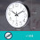 14 Inch Silent Wall Clock with Grey Dial and White Numbers 4